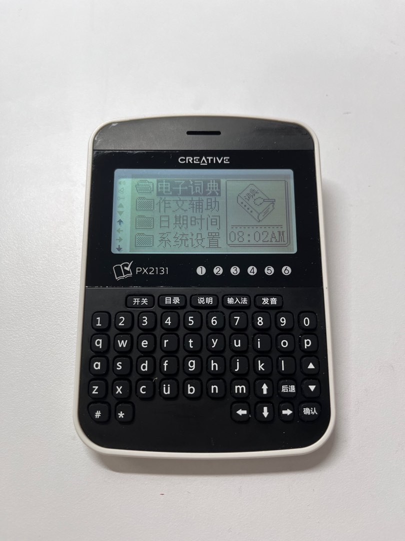 HansVision PX2131, Mobile Phones & Gadgets, E-Readers on Carousell