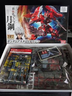 (Category: ) located in . Submitted by ujin99 (Listing ID 1270666481, Image 1). Description: .