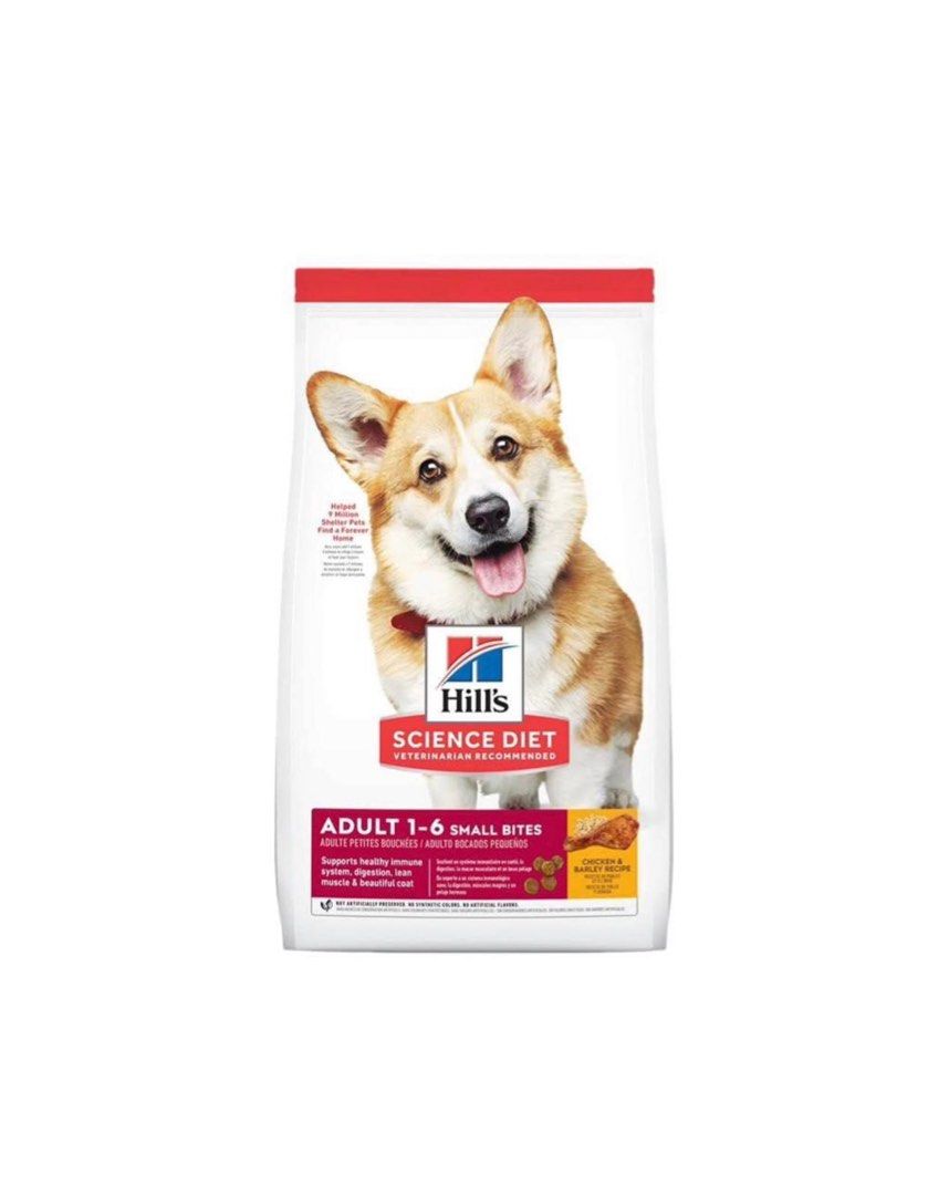 Hill's science diet adult small shop dog food