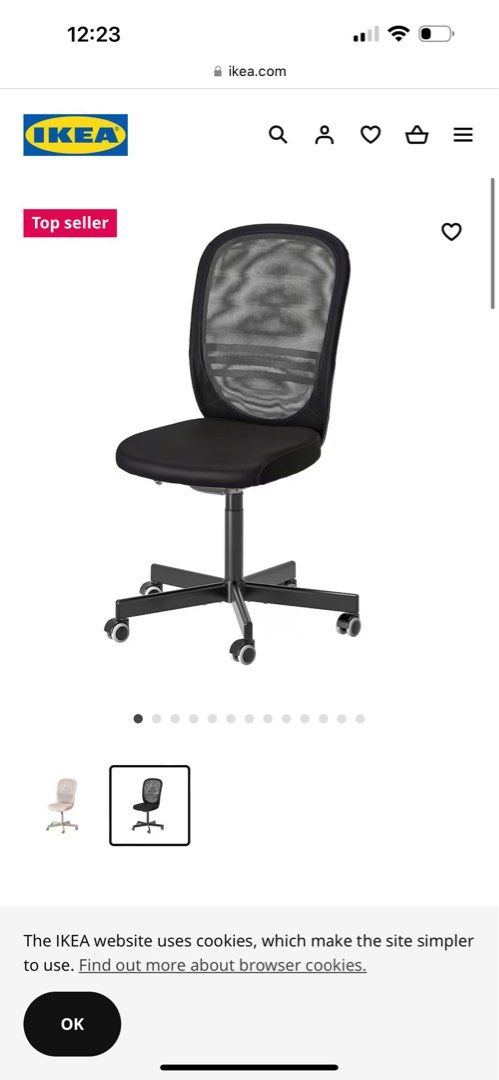 Ikea flintan swivel hotsell chair