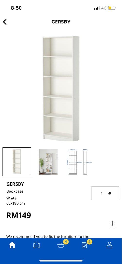 Ikea store gersby dimensions