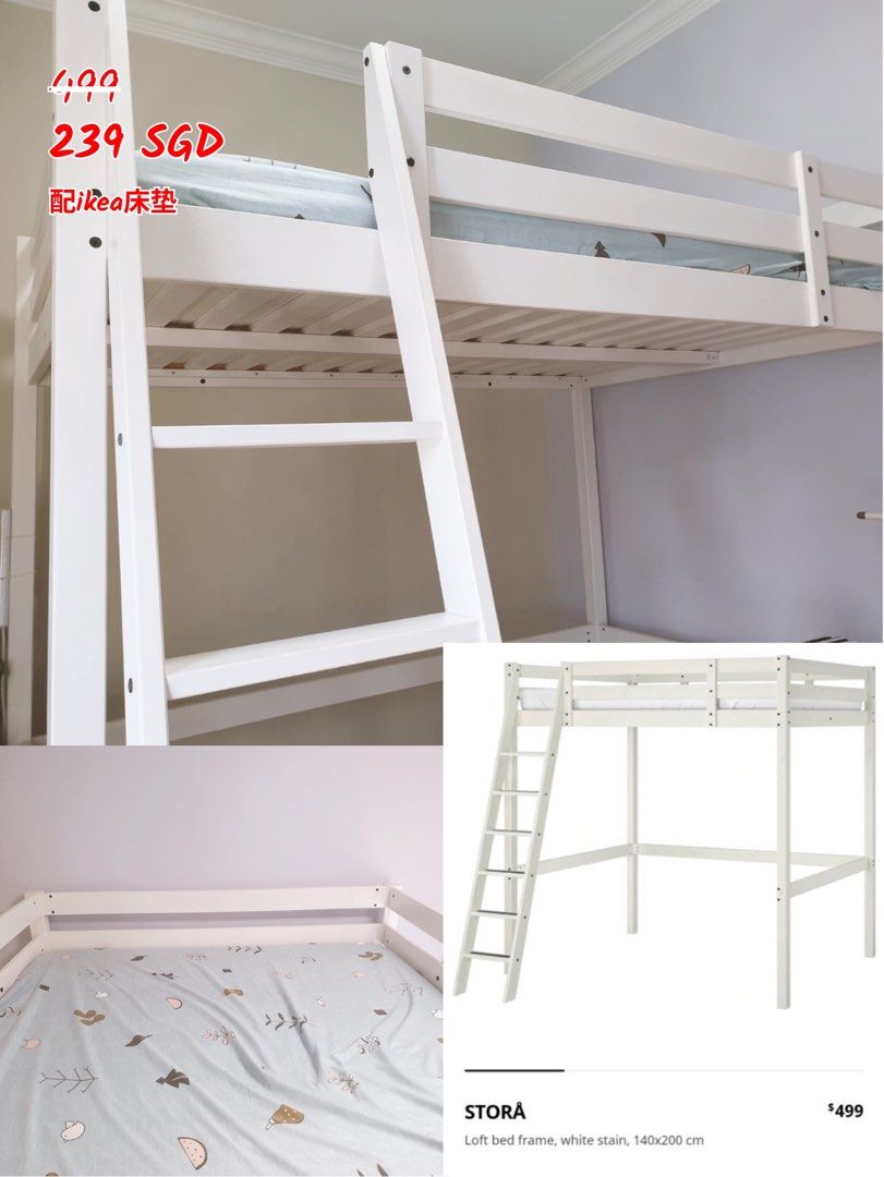 IKEA Stora loft bed/double bed with mattress, Furniture & Home Living