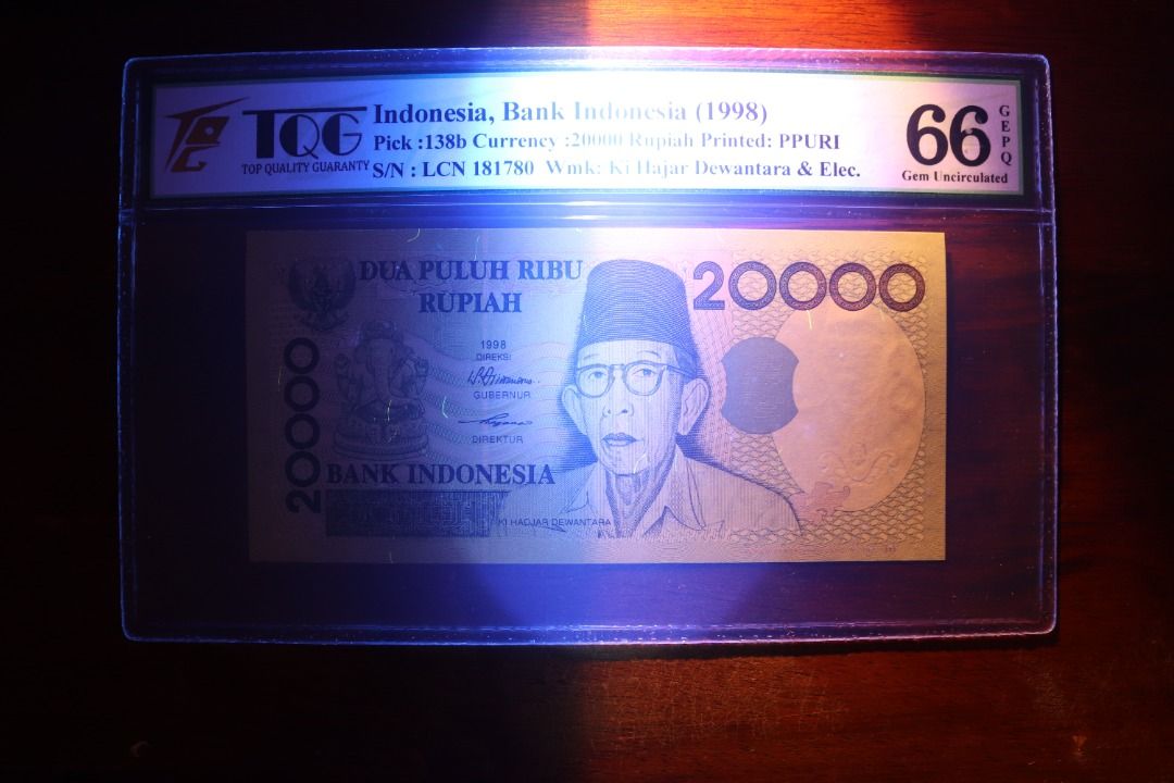 indonesia-20-000-rupiah-featuring-ganesha-portrait-year-1998-wang