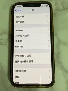 （分類：）位於 。 由 kellymimi822 提交（商品編號 1270733650，圖片 1）。簡介： 。
