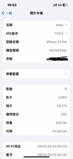 （分類：）位於 。 由 timmi1 提交（商品編號 1270657843，圖片 1）。簡介： 。