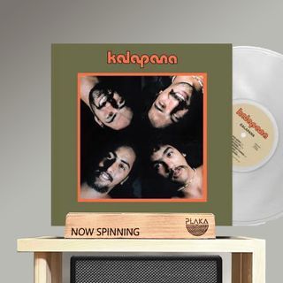 Kalapana - Kalapana (Debut Album) Vinyl LP Plaka