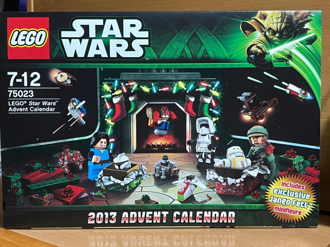 LEGO 75023 Carousell