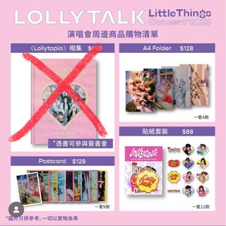 （分類：）位於 。 由 missmk66 提交（商品編號 1270796076，圖片 1）。簡介： 。