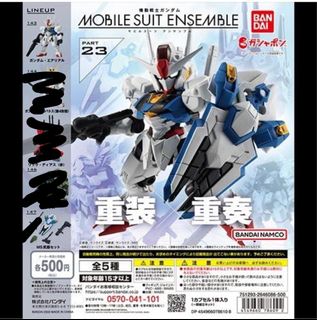 （分類：）位於 。 由 plau_06 提交（商品編號 1270803388，圖片 1）。簡介： 。