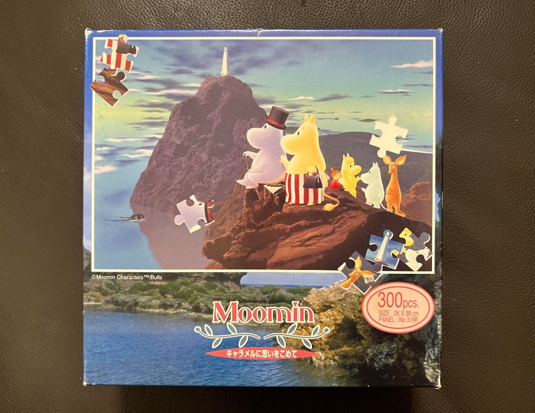 Moomin嚕嚕米300片日本拼圖