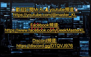 （分類：）位於 。 由 geeksoulkl 提交（商品編號 1270648474，圖片 1）。簡介： 。