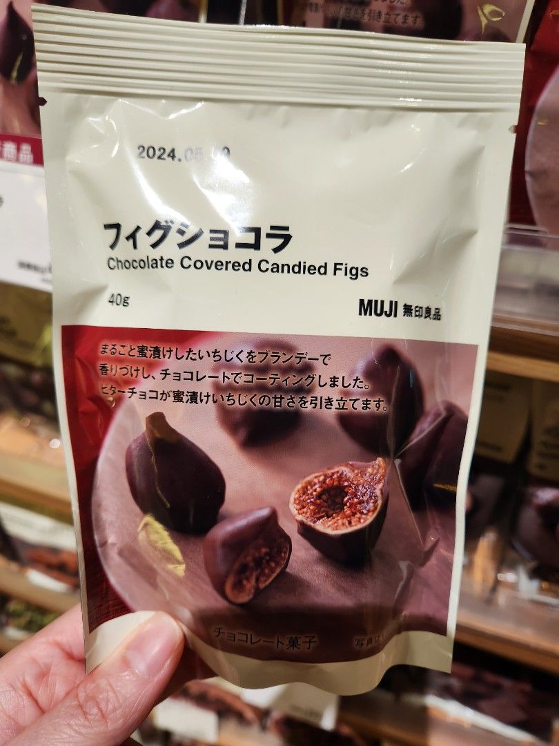 現貨 日本Muji無印良品最新零食 白朱古力士多啤梨 朱古力無花果, 嘢食 & 嘢飲, 包裝食物&即食食物 - Carousell