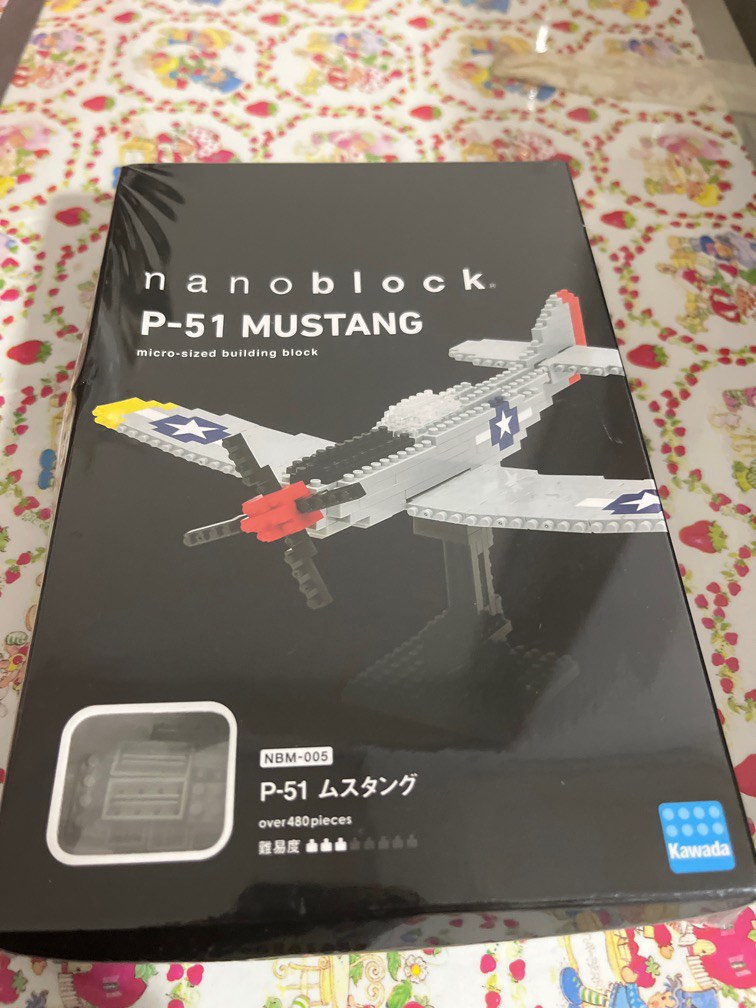 Nanoblock p 51 mustang sales