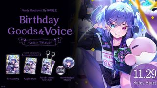 （分類：）位於 。 由 cottonandcloud 提交（商品編號 1270782299，圖片 1）。簡介： 。
