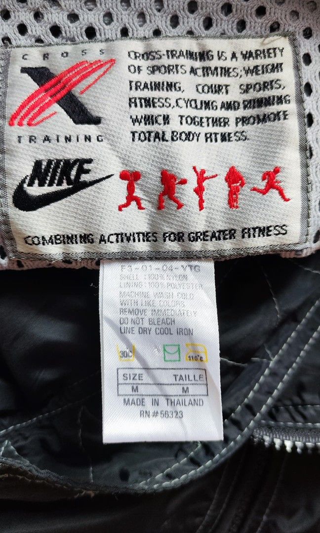 Nike cross training sales vintage