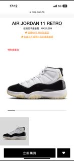 （分類：）位於 。 由 tobylee167167 提交（商品編號 1270719161，圖片 1）。簡介： 。