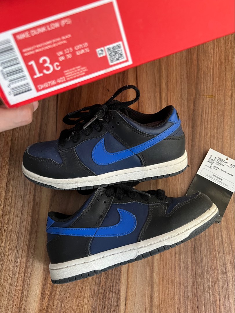 dunk low size 13