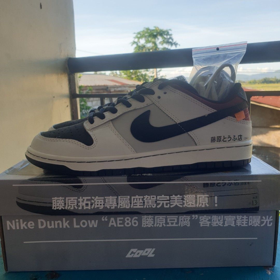 Nike Toyota Ae86, Men's Fashion, Footwear, Sneakers on Carousell