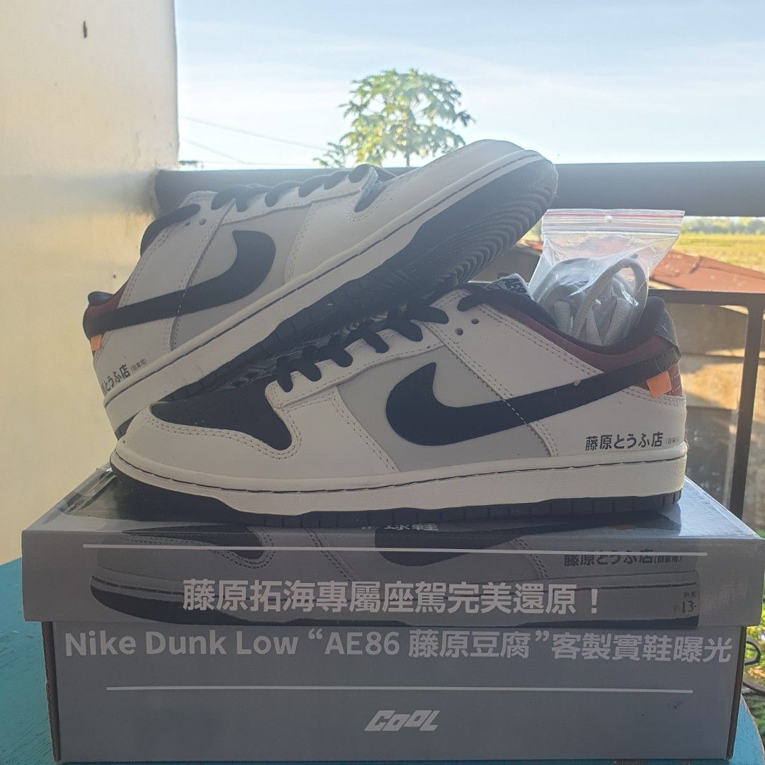 Nike Toyota Ae86, Men's Fashion, Footwear, Sneakers on Carousell