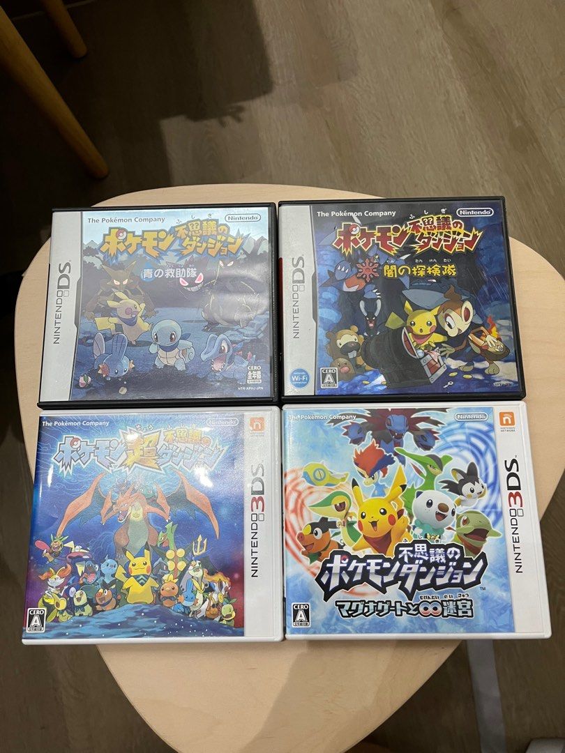 Pokemon mystery dungeon 3ds games hot sale