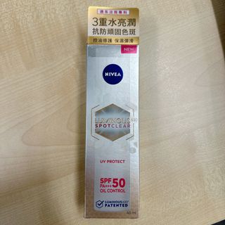 （分類：）位於 。 由 wingttww 提交（商品編號 1270749103，圖片 1）。簡介： 。