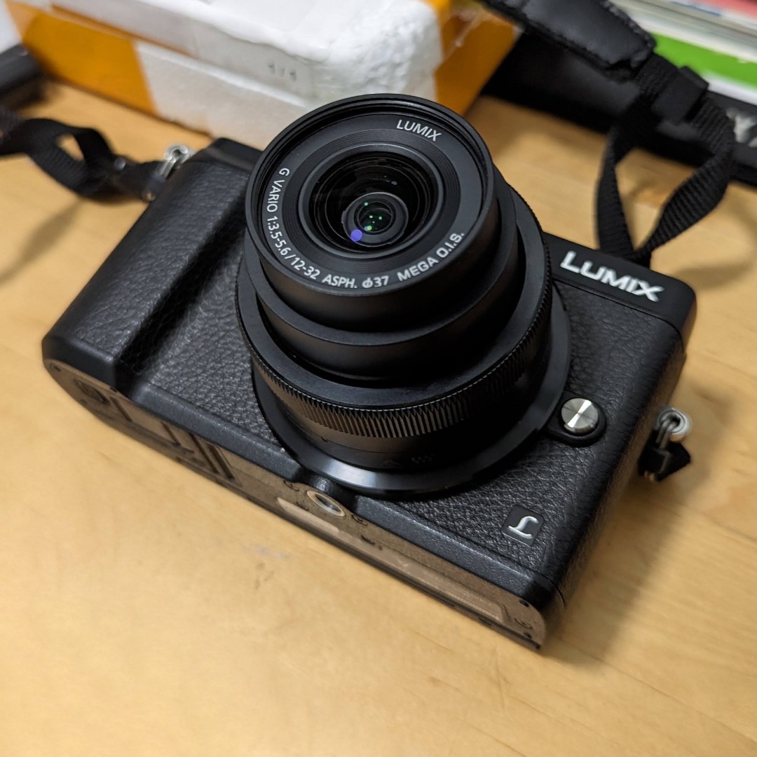 Panasonic Lumix GX85 with Kit Lens, Photography, Cameras on Carousell