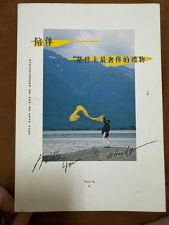 由 _s1024_ (刊登 ID 1270765695，圖片 1) 提交，位於 的 (類別：)，說明：。
