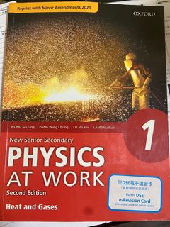 （分類：）位於 。 由 ChanChan 提交（商品編號 1270669333，圖片 1）。簡介： 。