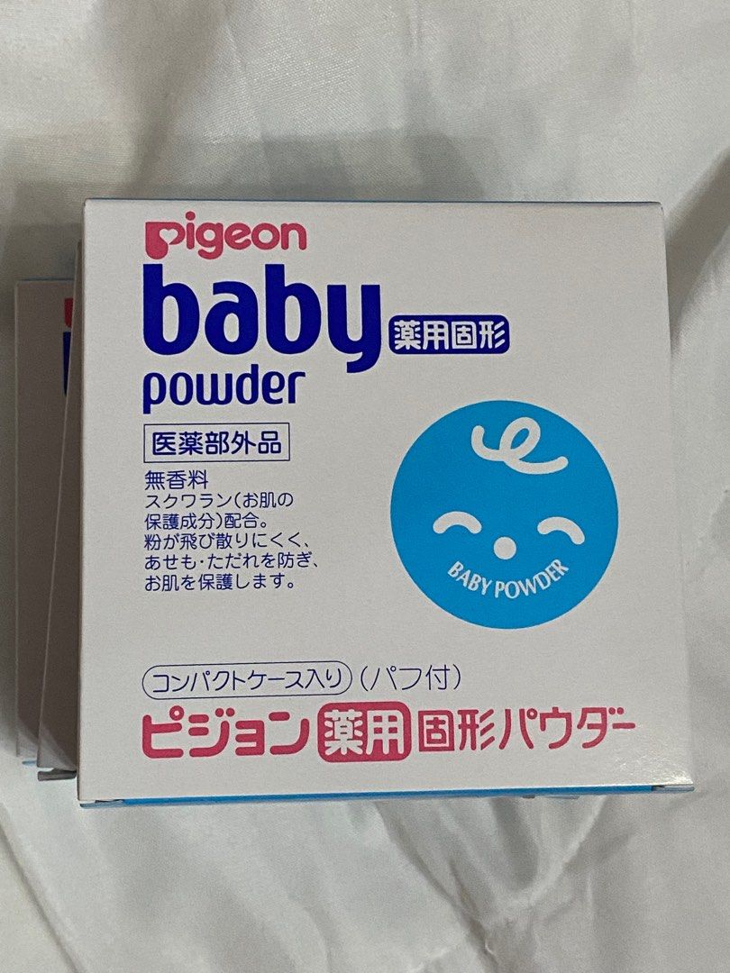 Pigeon Medicated Baby Powder (blue pressed powder), Beauty & Personal