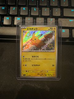 (Category: ) located in . Submitted by notferbie (Listing ID 1270640156, Image 1). Description: .