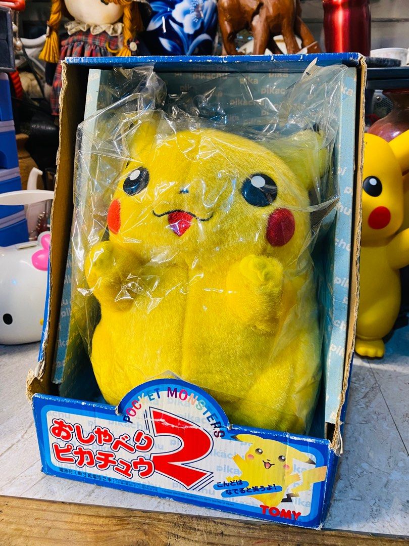 Talking pikachu hot sale plush 1998