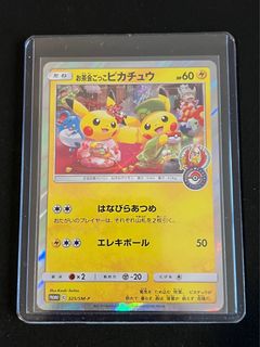 (Category: ) located in . Submitted by lwlag (Listing ID 1270720478, Image 1). Description: .