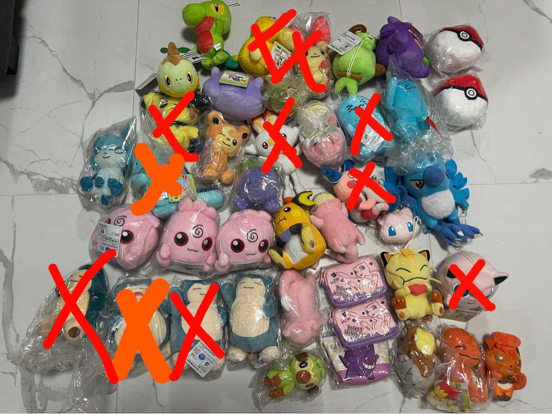 Small pokemon plush best sale