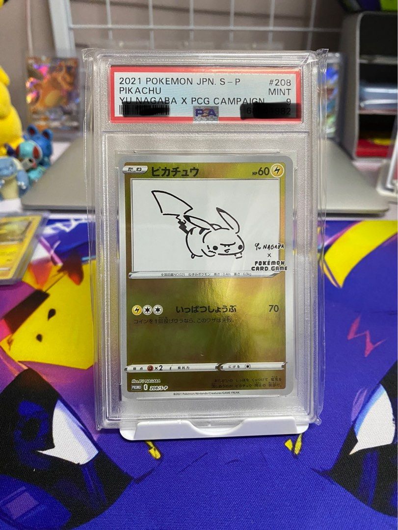 [PSA 10] Pokemon Card Yu Nagaba Pikachu 208/S-P Japanese Version