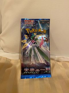 (Category: ) located in . Submitted by seayysg (Listing ID 1270777880, Image 1). Description: .