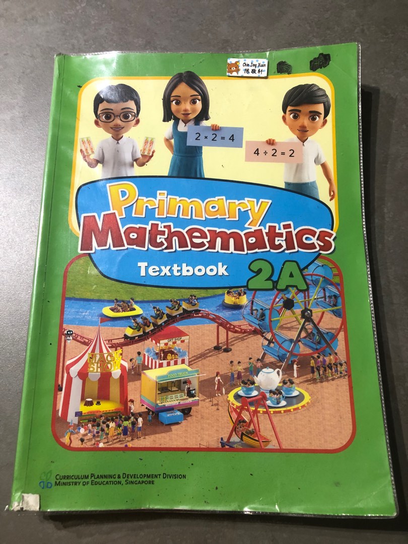 Primary p2 math textbook hobbies toys books magazines textbooks
