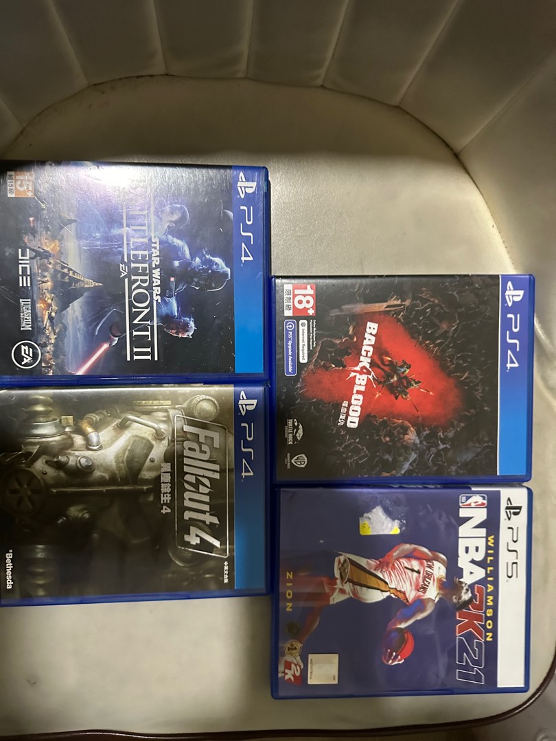 ps4/ps5 Playstation4/5-Sleeping Dogs + Metro Exodus + 人中之龍7, 電子遊戲, 電子遊戲,  PlayStation - Carousell