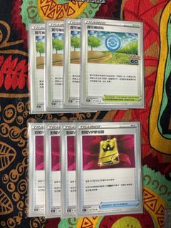 （分類：）位於 。 由 joewong1982 提交（商品編號 1267535620，圖片 1）。簡介： 。