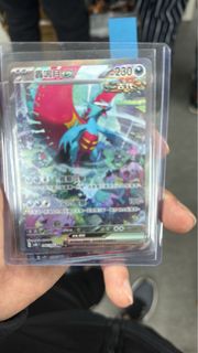 （分類：）位於 。 由 ckw0408 提交（商品編號 1270779899，圖片 1）。簡介： 。