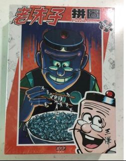 （分類：）位於 。 由 boss_meow 提交（商品編號 1266299279，圖片 1）。簡介： 。