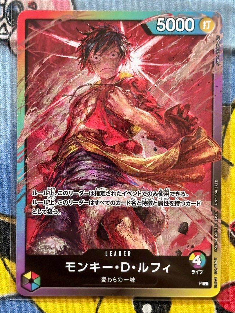 Rainbow Luffy Leader One Piece 8 Pack Battle, Hobbies & Toys, Toys