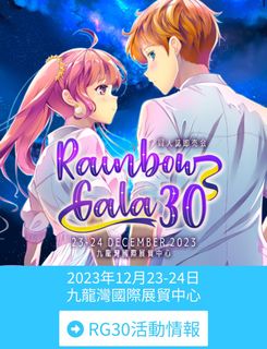 （分類：）位於 。 由 adang___ 提交（商品編號 1270737183，圖片 1）。簡介： 。