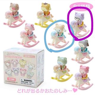 （分類：）位於 。 由 dirtycatisyou 提交（商品編號 1270799550，圖片 1）。簡介： 。