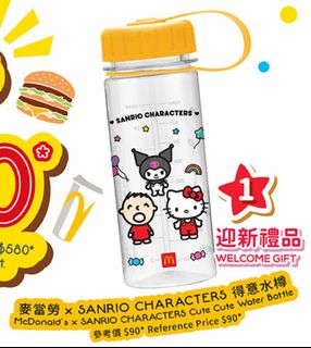 （分類：）位於 。 由 Eric_Fung 提交（商品編號 1270702848，圖片 1）。簡介： 。