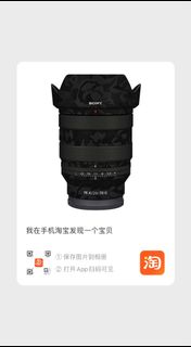 （分類：）位於 。 由 hikkiki 提交（商品編號 1270674327，圖片 1）。簡介： 。