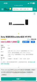 （分類：）位於 。 由 zzzzzzj 提交（商品編號 1270713384，圖片 1）。簡介： 。