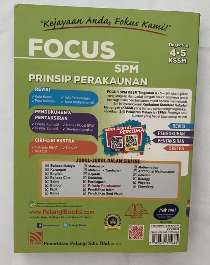 Spm Prinsip Perakaunan Textbook Hobbies And Toys Books And Magazines Textbooks On Carousell 7634