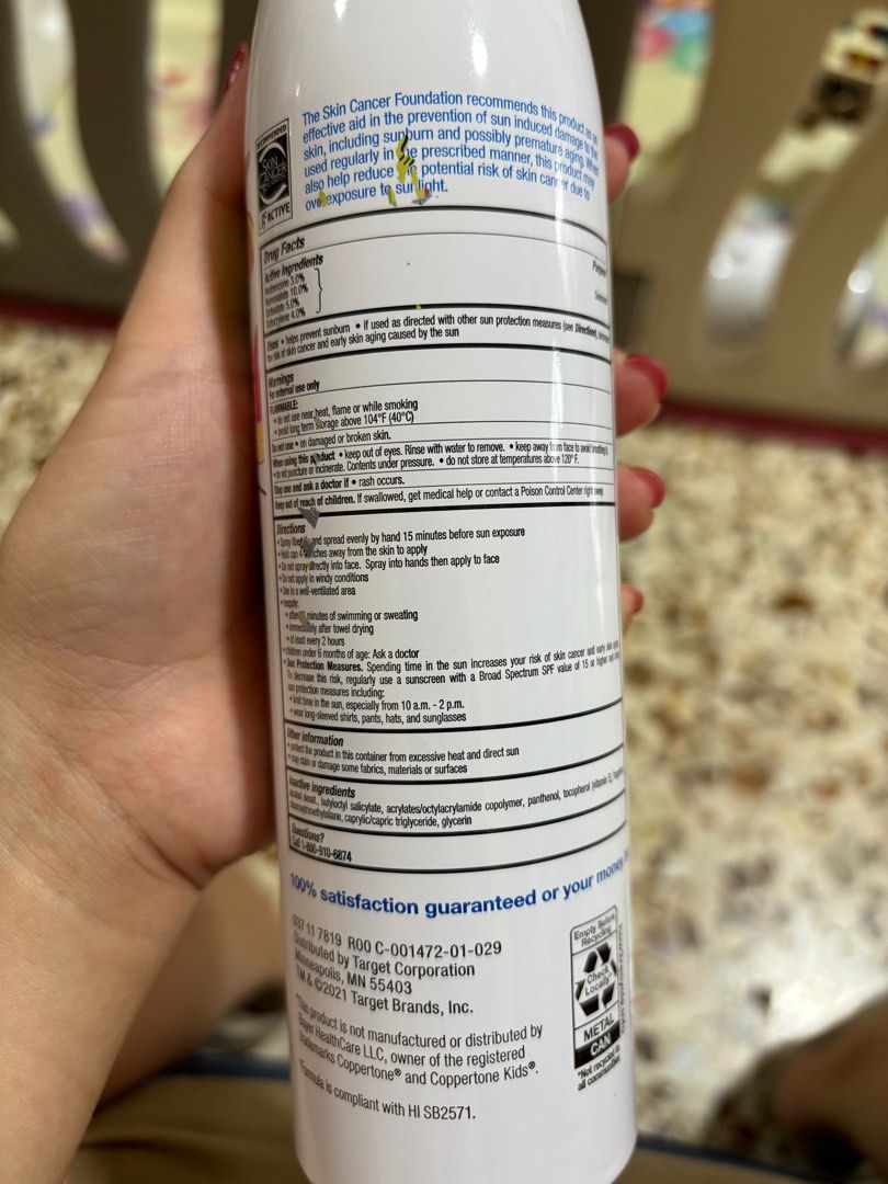 Sunscreen spray expired, Babies & Kids, Going Out, Other Babies Going