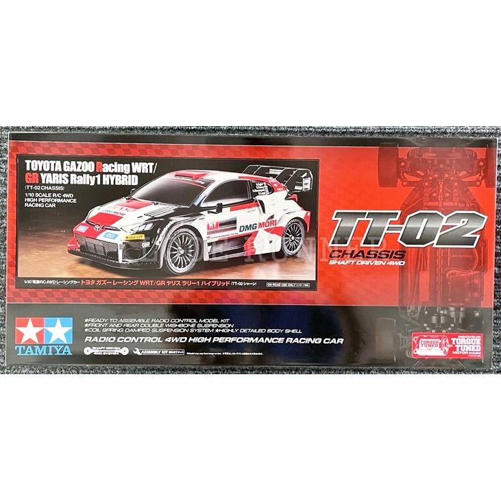 Tamiya tt 02 toyota yaris sale