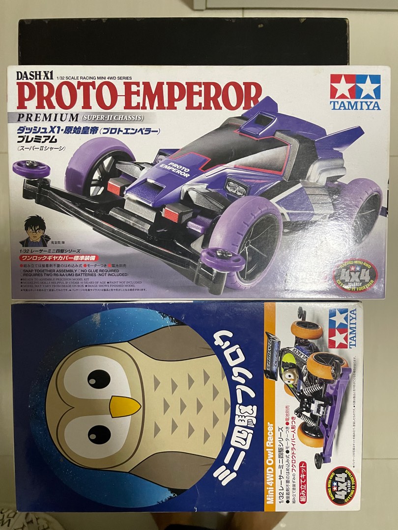 Tamiya Dash X1 Proto Emperor& Owl Racer Set, Hobbies & Toys, Toys